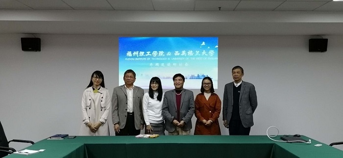学校与西英格兰大学联合办学