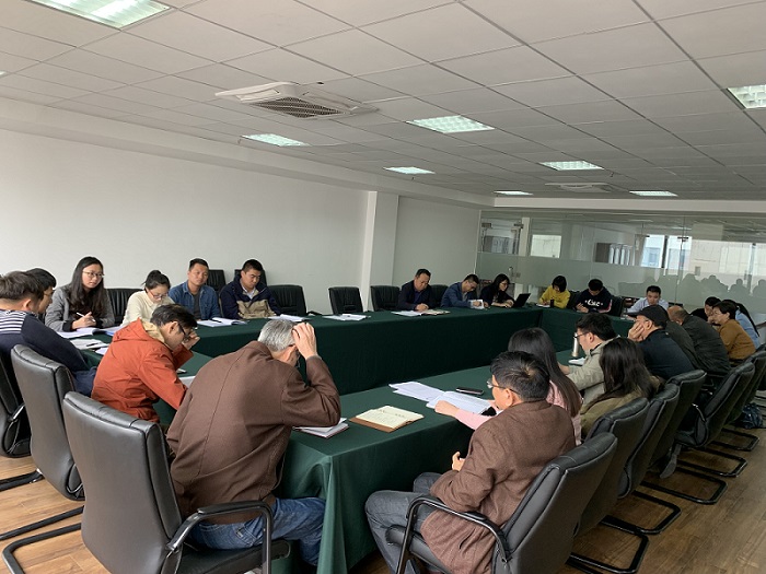 我校召开期中教学检查总结暨期末工作部署会