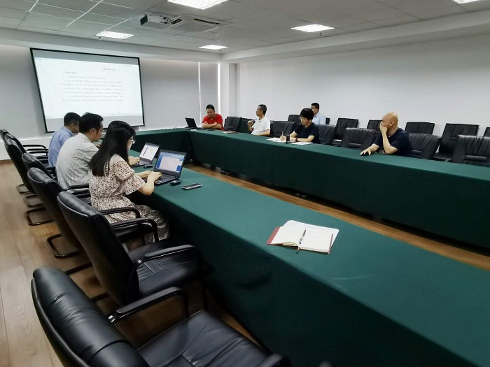 我校召开“省级第二批新工科研究与实践项目”建设任务论证会