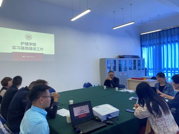 教务处深入各学院开展校外实习实训基地建设调研