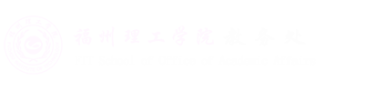 FIT教务处