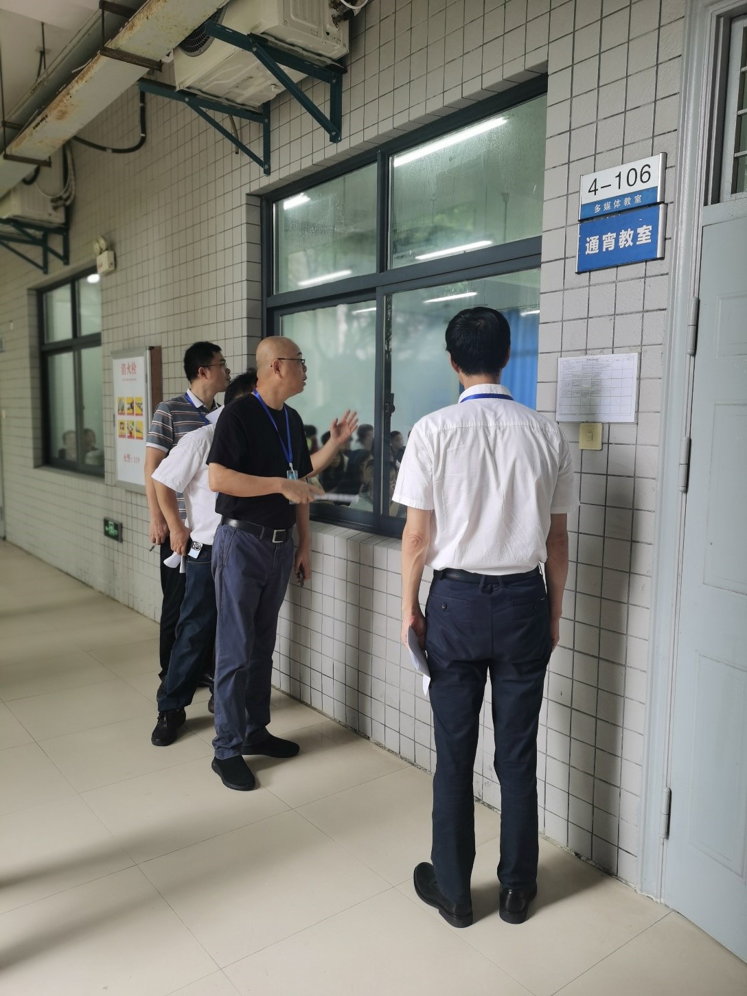 2025-2026学年第一学期首日巡课活动情况通报